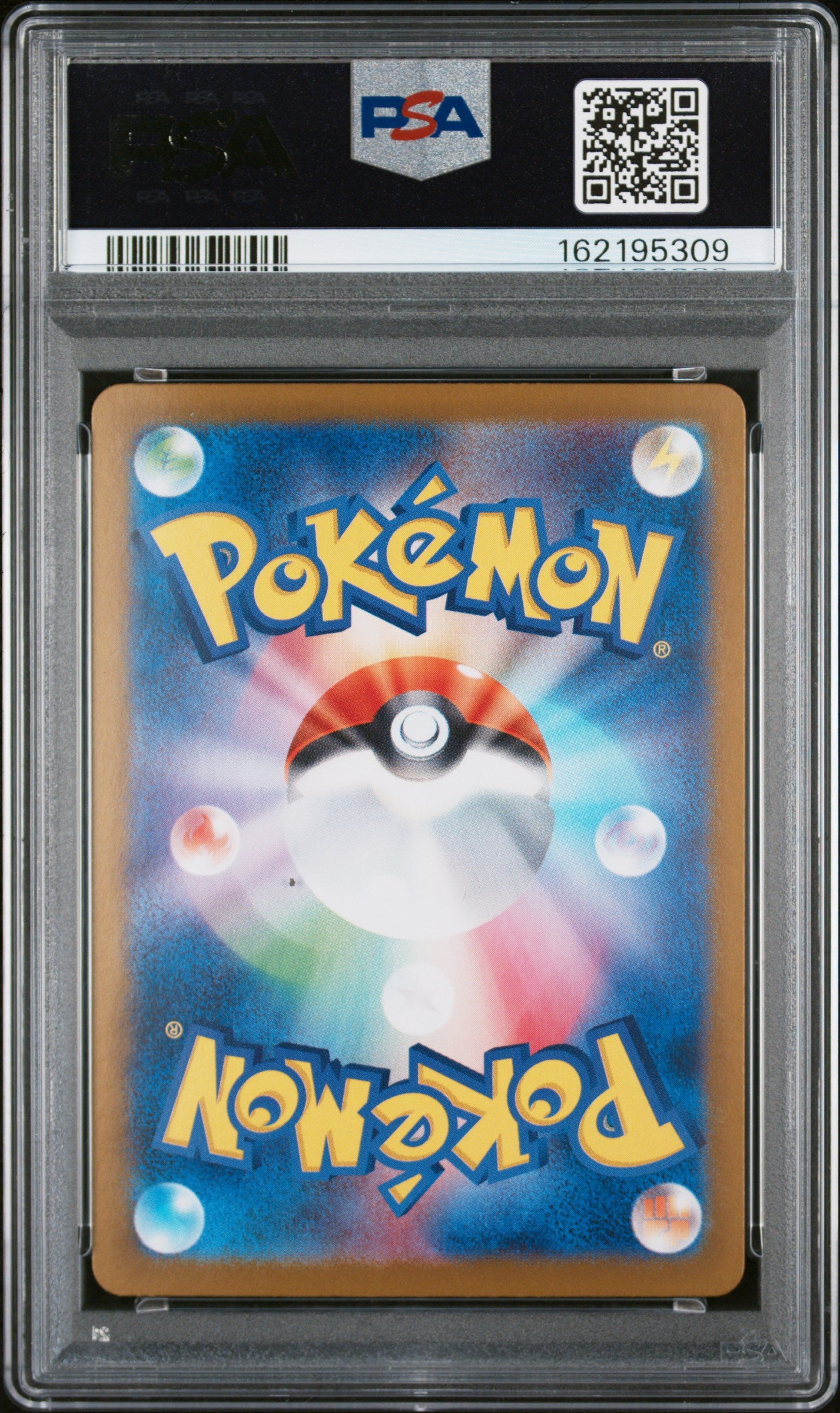 2025 Pokemon Japanese Tohoku's Pikachu 260 Special Box PC Tohoku Pokemon Japanese SV-P PSA 10