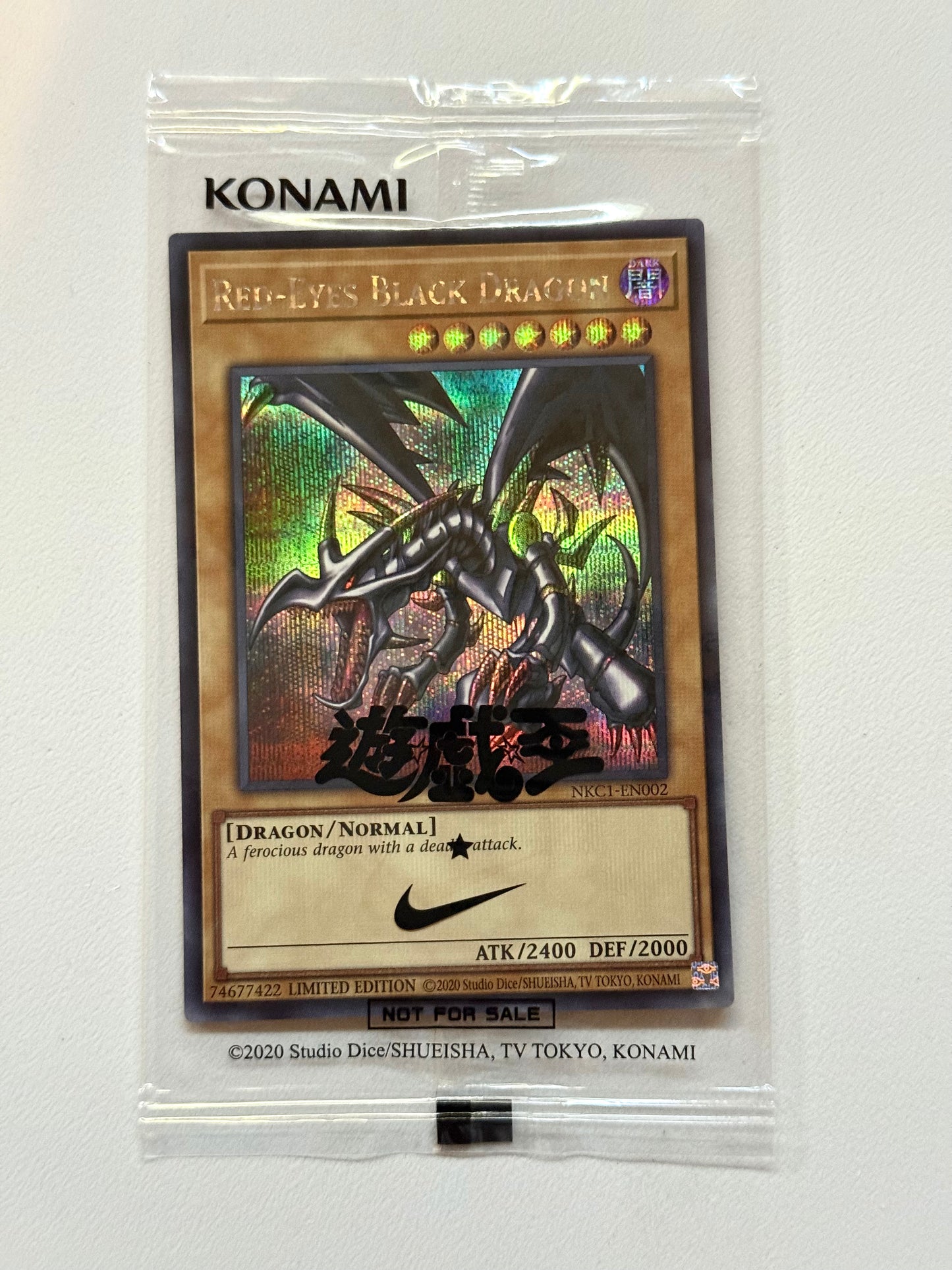 Yu-gi-oh x Nike - Red-Eyes Black Dragon SE - [NKC1-EN002