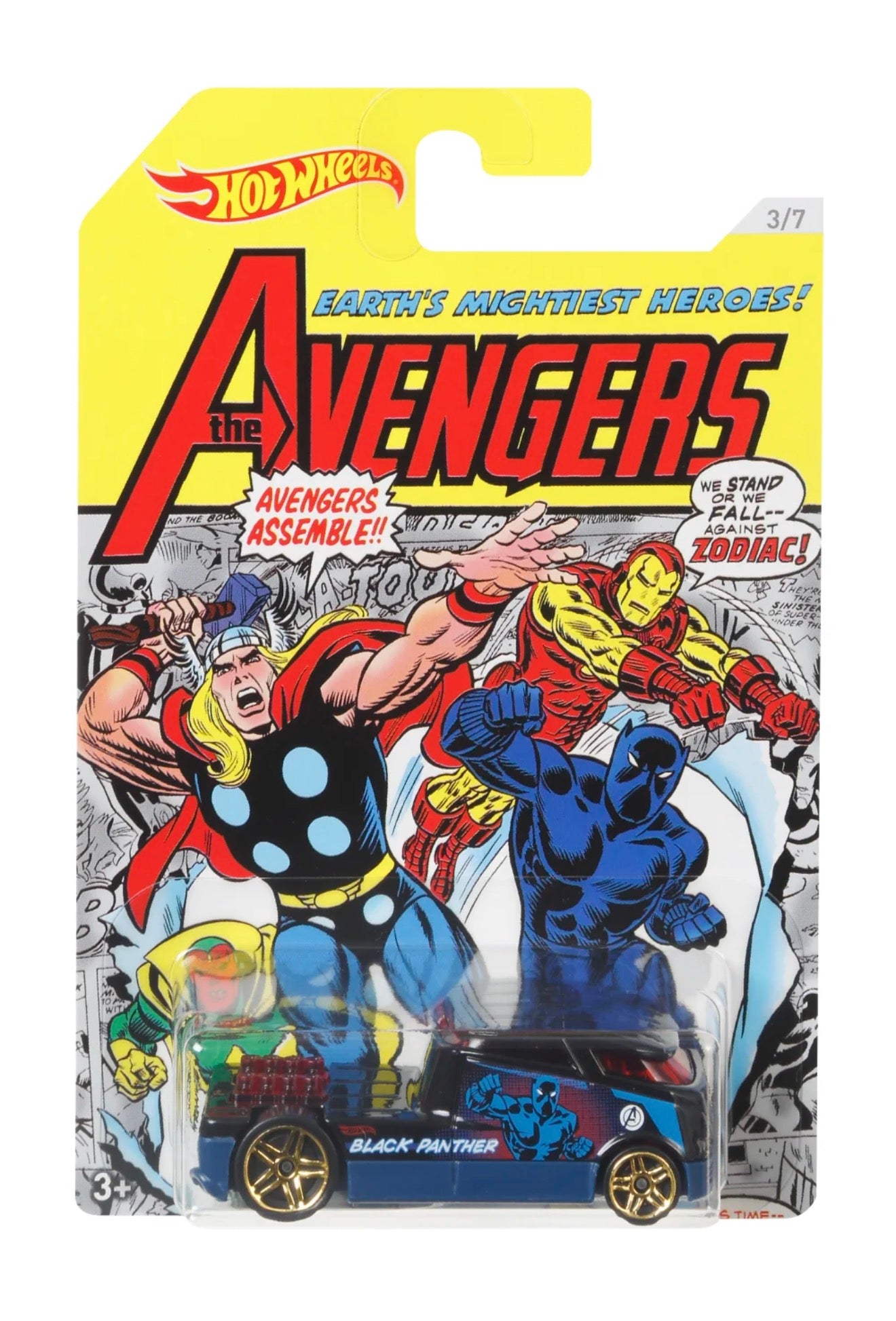 Hot Wheels 2018 - The Avengers Silver Series - Complete Set of 7