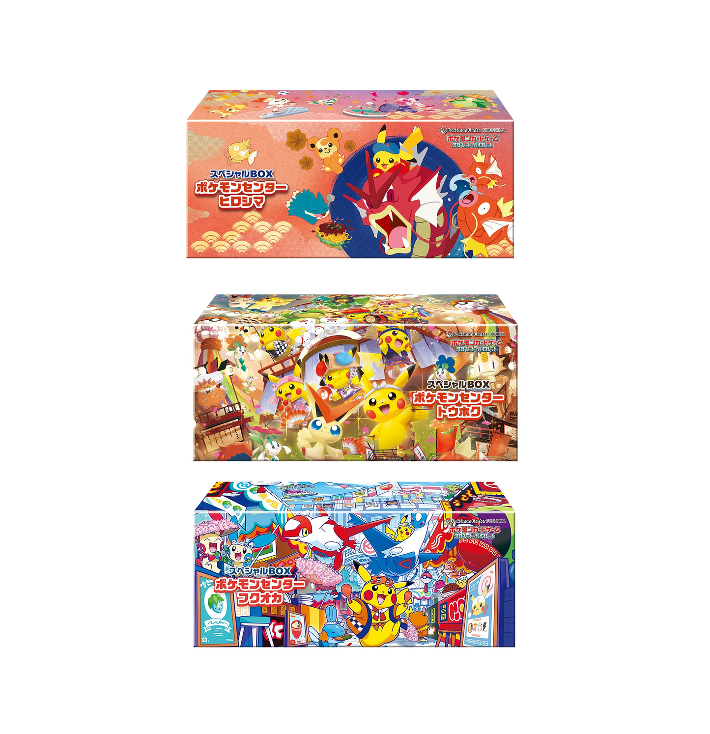 Pokemon Japanese - Pokemon Center Promo Box 3-Set (Tohoku, Hiroshima, Fukuoka) - Sealed