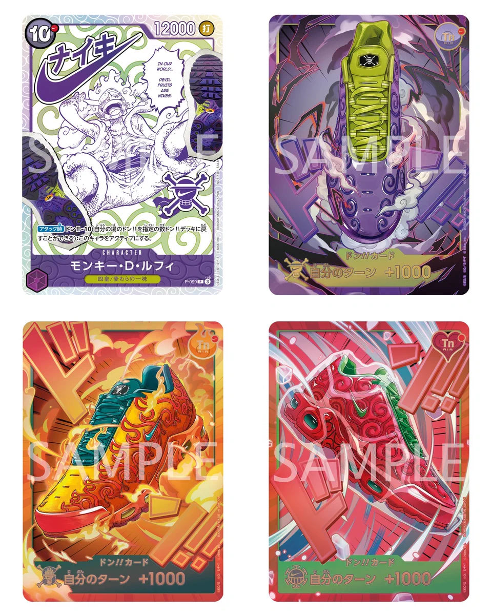ONE PIECE Japanese x Nike Collaboration Edition - Complete Set of 4 including Monkey D Luffy (PRE-ORDER LATE SEPT 2026)