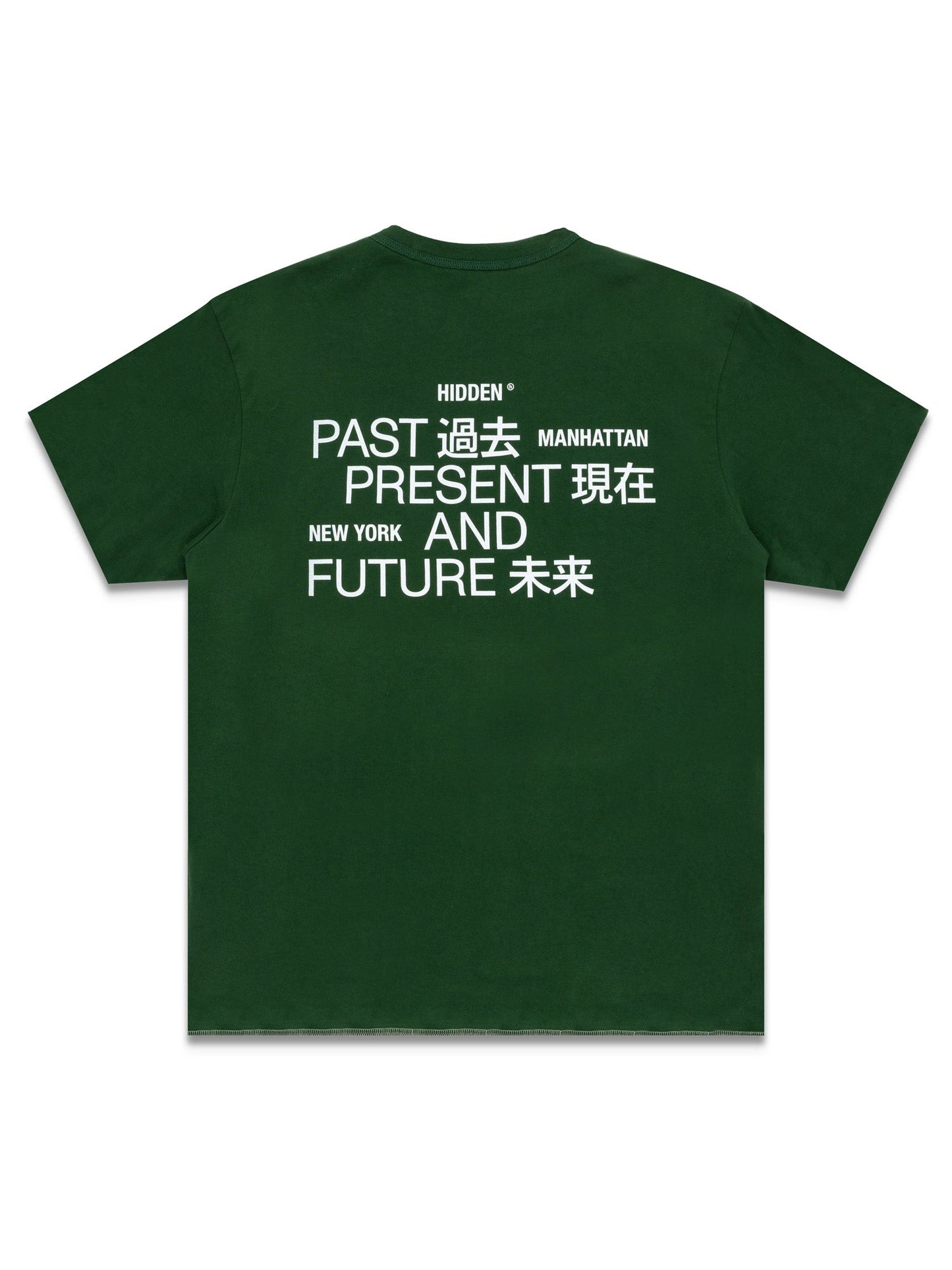 Hidden NY Reversible Athletic Tee Heather Grey / Green