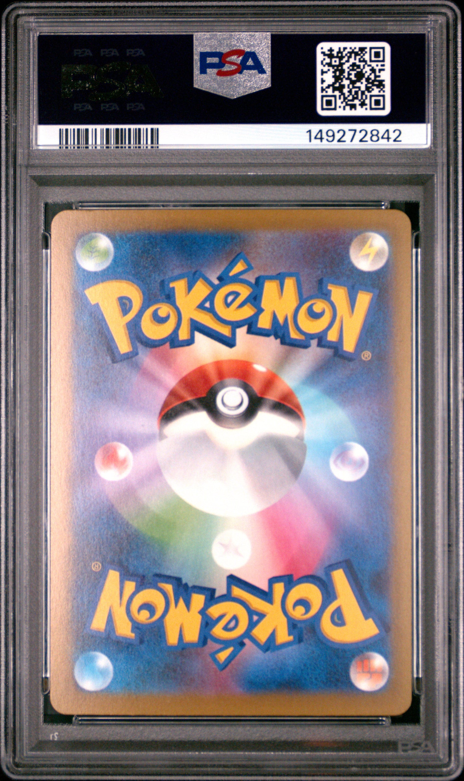 2025 Pokemon Japanese M2a-MEGA Dream EX - #199 - Psyduck - Art Rare - SoleSavy 2025 Pokemon Japanese M2a-MEGA Dream EX - #199 - Psyduck - Art Rare - SoleSavy