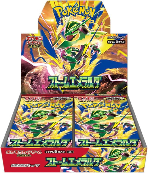 Pokemon Japanese - Mega M6 - Storm Emeralda Booster Box (PRE-ORDER AUG 3, 2026)
