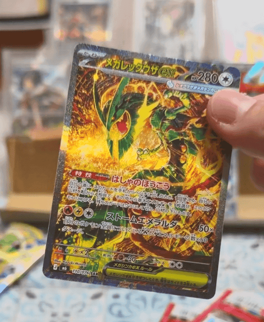Pokemon Japanese - Mega M6 - Storm Emeralda NO SHRINK Booster Box (PRE-ORDER AUG 25, 2026)