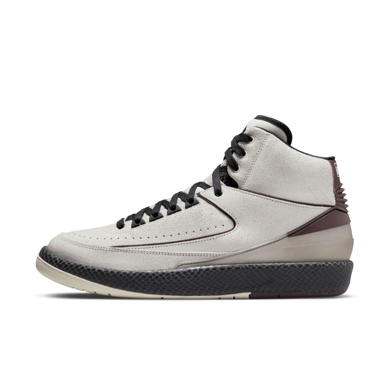SaleSavy: Air Jordan 2 Retro x A Ma Maniére - DO7216-100
