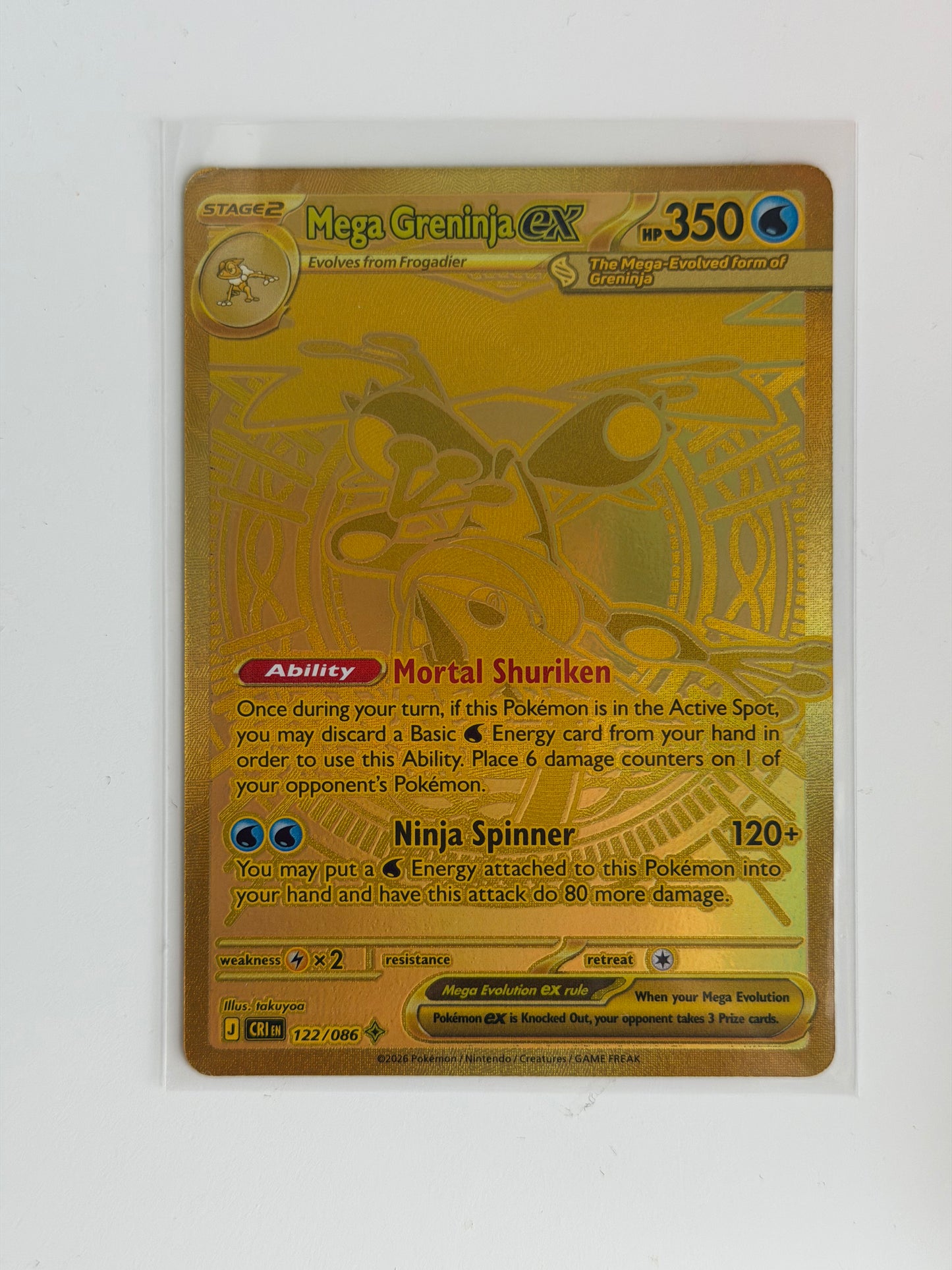 2026 Pokemon CRI-EN - Mega Greninja Ex 122/086
