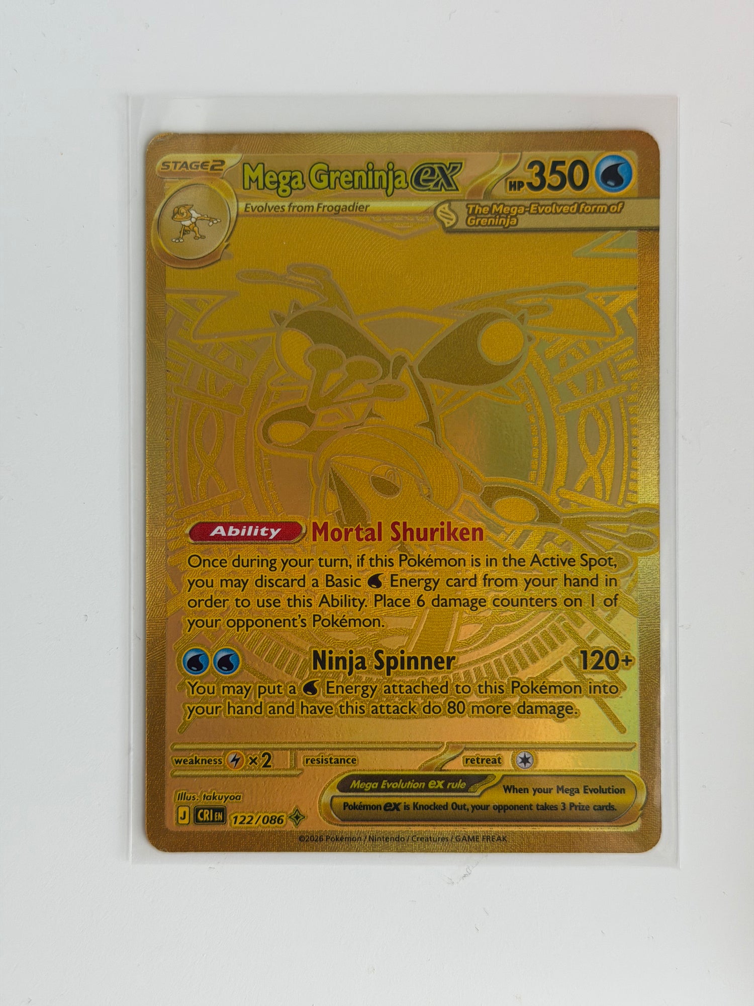2026 Pokemon CRI-EN - Mega Greninja Ex 122/086 - Mega Hyper Rare Gold SoleSavy 2026 Pokemon CRI-EN - Mega Greninja Ex 122/086 - Mega Hyper Rare Gold SoleSavy