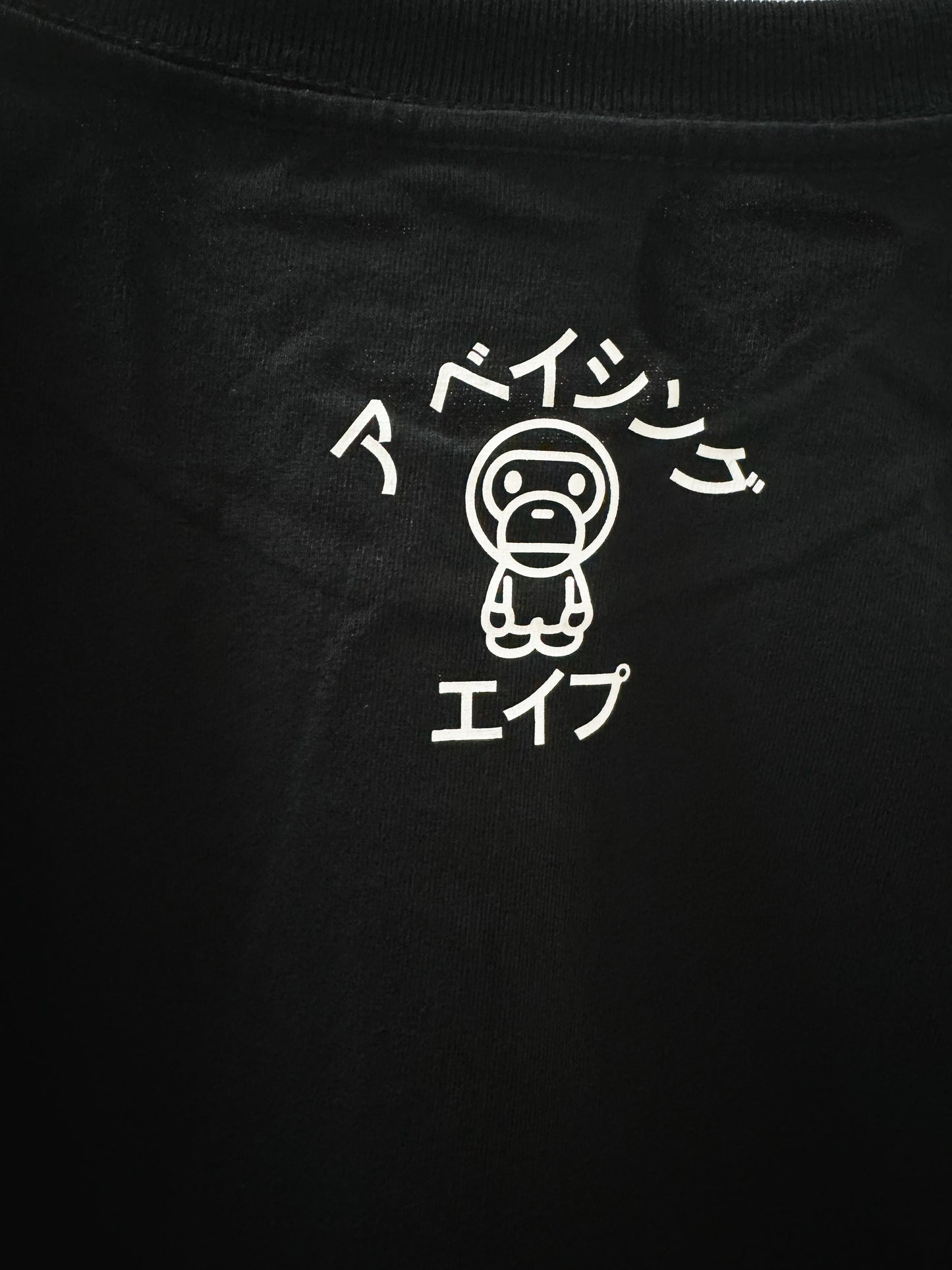 A Bathing Ape Milo Japan Exclusive Tee