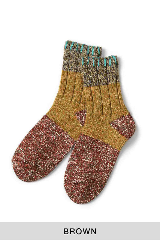 Kapital - 56 Yarns Grandrelle GOGH HOBO-Stitch Socks - Brown - Made in Japan