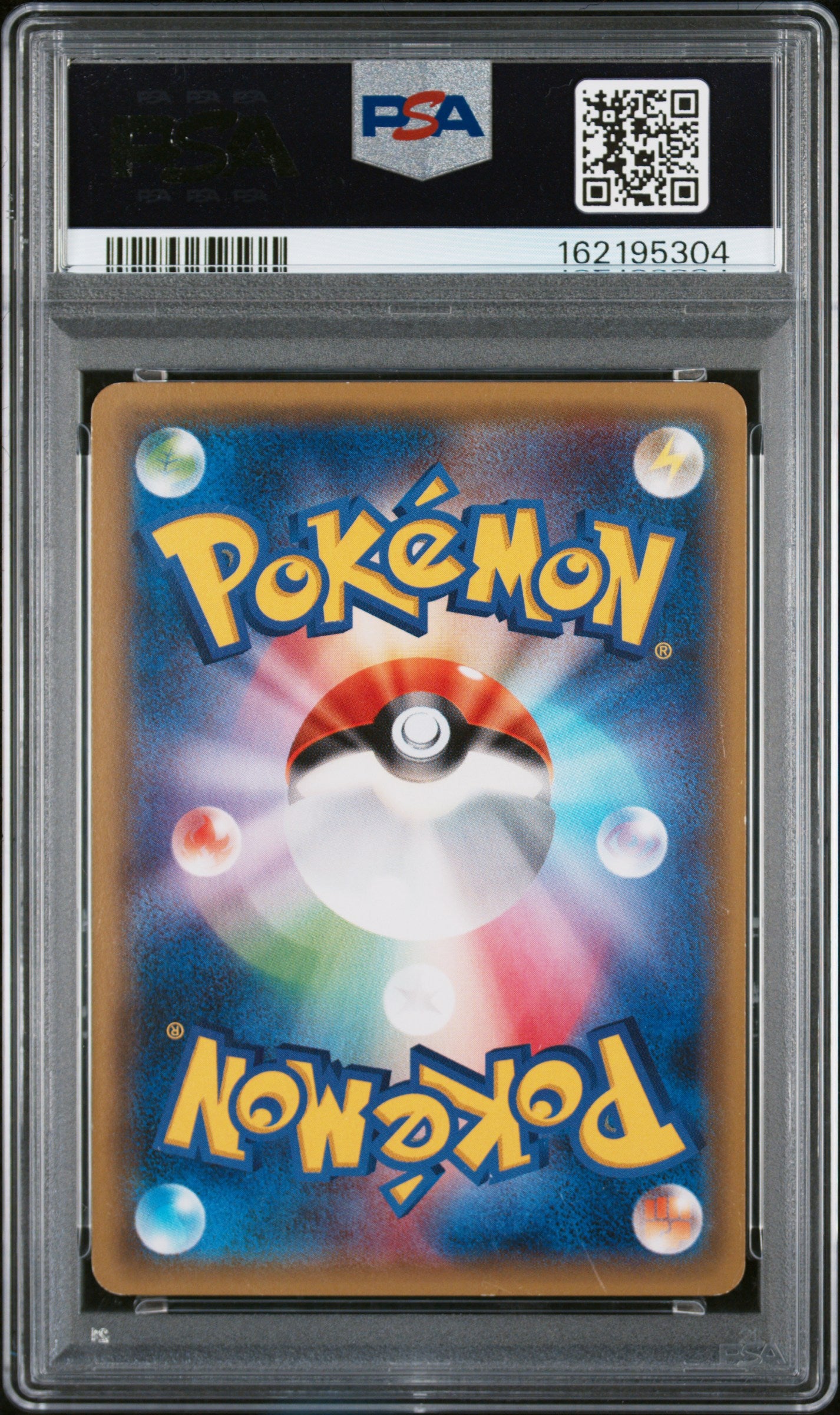 2015 Pokemon Japanese Poncho-Wear Pikachu 203 Pikachu Mega Campaign PSA 7