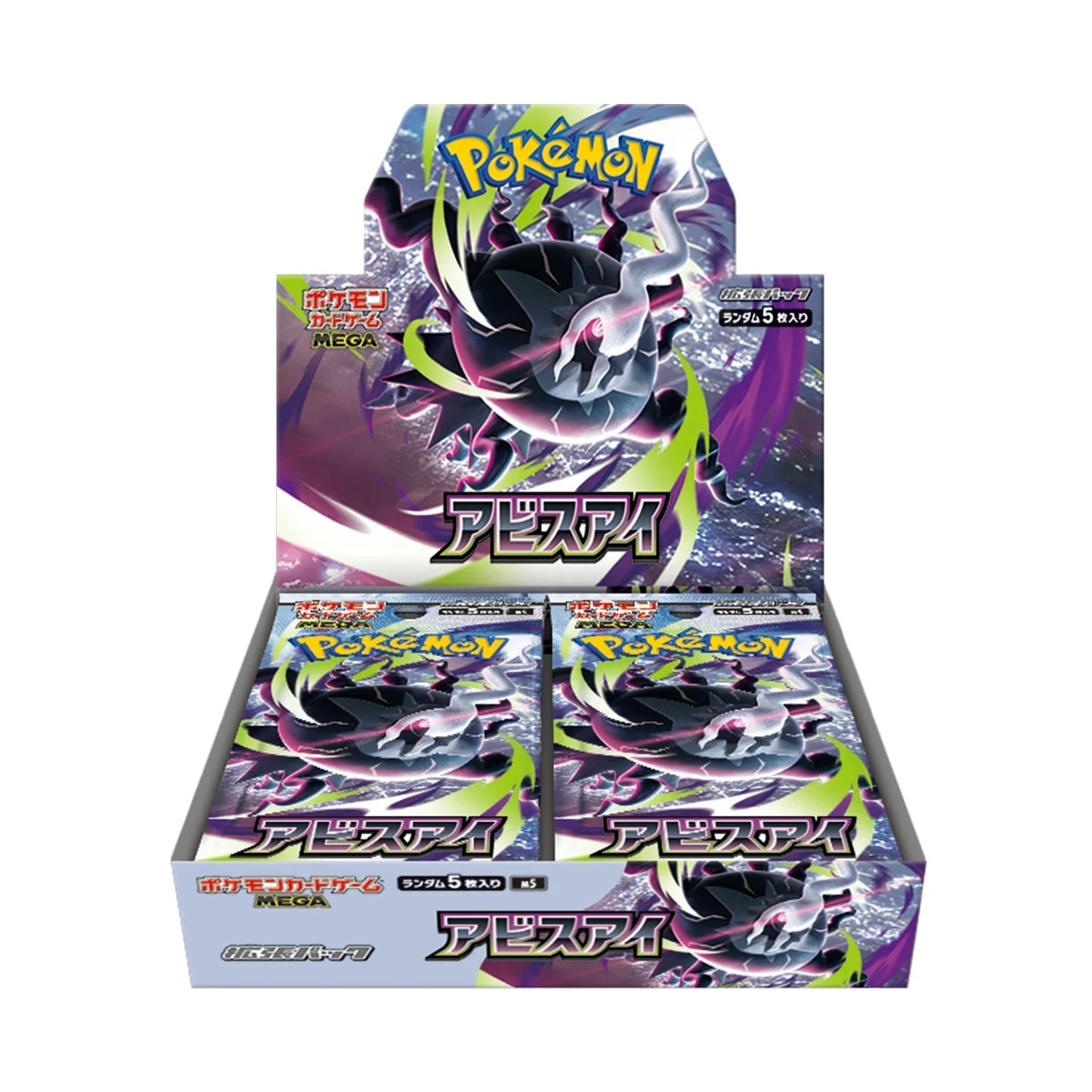 how many cards in a japanese pokemon booster box Booster Box Violet ex