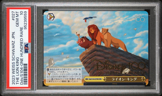 2023 Weiss Schwarz Japanese - Disney 100 - #027 The Lion King One Hundred - Rare - PSA 10