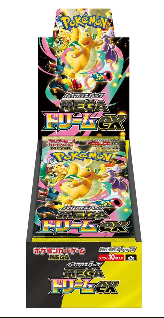 Pokemon Japanese - Mega Dream Ex High Class Booster Box (PRE ORDER NOV 28) - 10 Packs