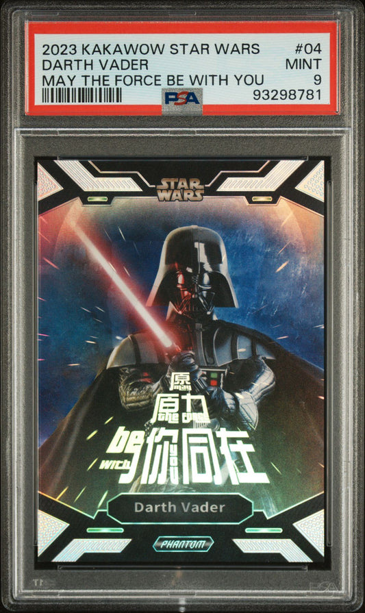 2023 Kakawow Phantom Disney 100 Star Wars May The Force Be With You 04 Darth Vader - PSA 9