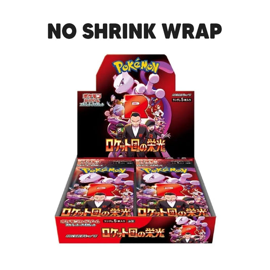 Pokemon Japanese - Glory of Team Rocket - Booster Box sv10 (NO SHRINK WRAP) - PRE-ORDER MAY 12