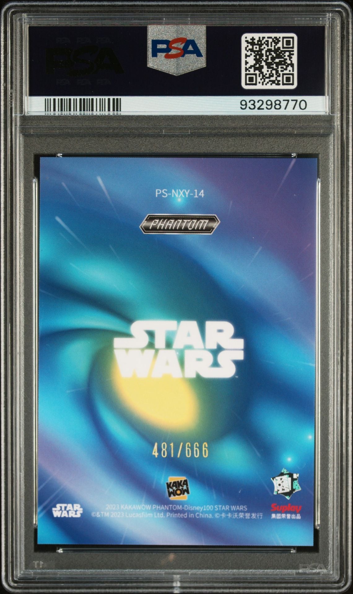 2023 Kakawow Phantom Disney1 00 Star Wars Nebula 14 Rey - PSA 10 - Numbered to /125