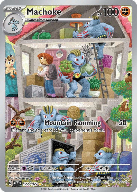 2023 Pokemon Japanese SV2A - Machoke #177 - Art Rare Scarlet & Violet 151  - Ungraded Raw Card