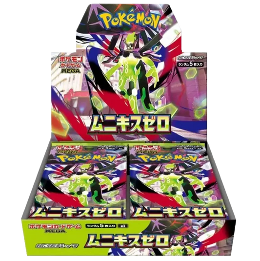 Pokemon Japanese - Mega - SEALED CASE Munikis Zero Booster Box  (PRE ORDER SHIPS JAN 23)