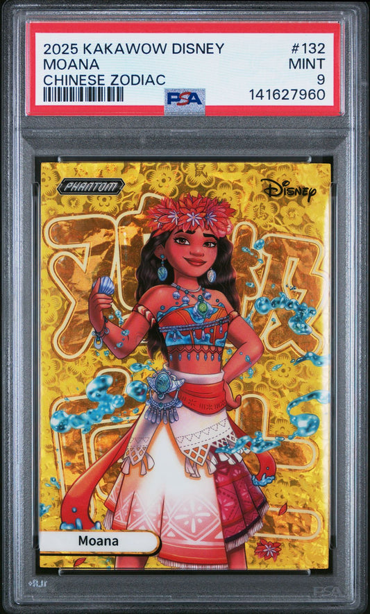 2025 Kakawow Phantom Disney Chinese Zodiac - #132 Moana - PSA Graded Card