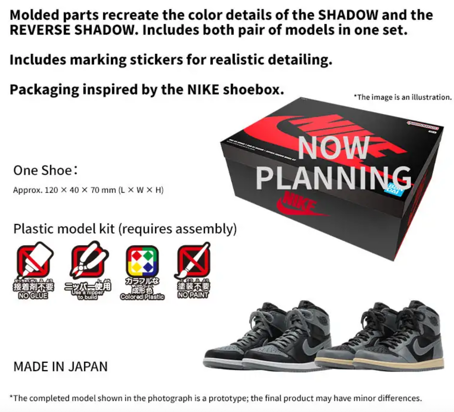 Bandai Premium x Nike - Air Jordan 1 High 85 Bandai Premium x Nike - Air Jordan 1 High 85