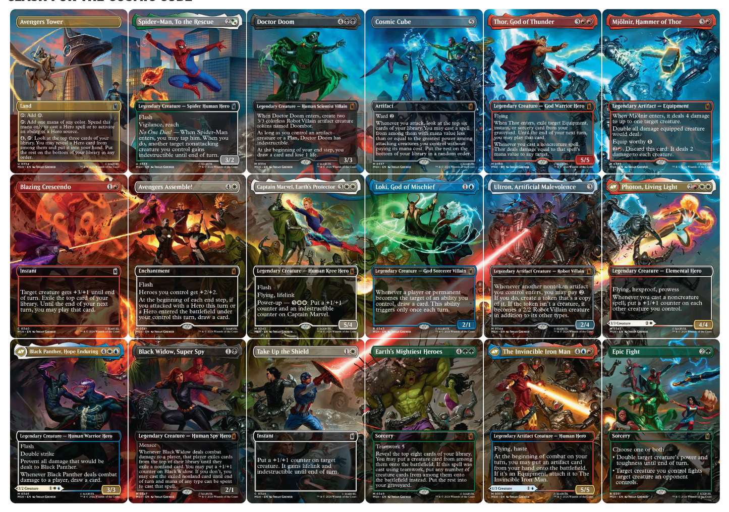 Magic The Gathering Marvel Super Heroes - FOIL Clash for the Cosmic Cube 18 Card Scene Set (PRE-ORDER JULY 15)