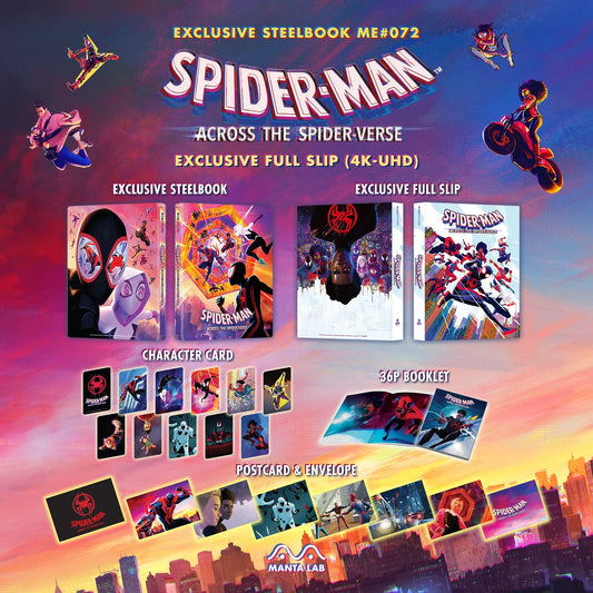 Spider-Man: Across the Spider-Verse Steelbook (Full Slip) - ME#72 MantaLab Limited Edition