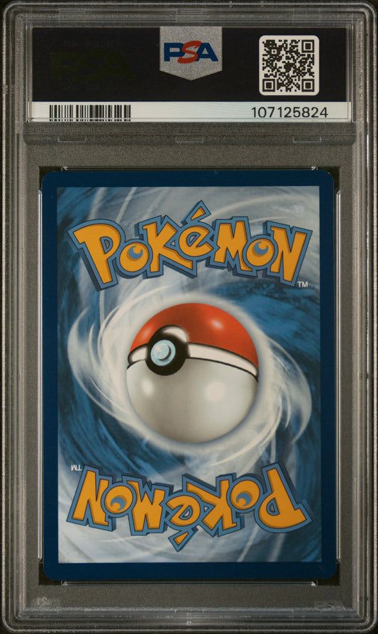 2024 Pokemon Ssp EN-Surging Sparks #193 - Vivillon - Illustration Rare PSA 9 Back - Cert #107125824