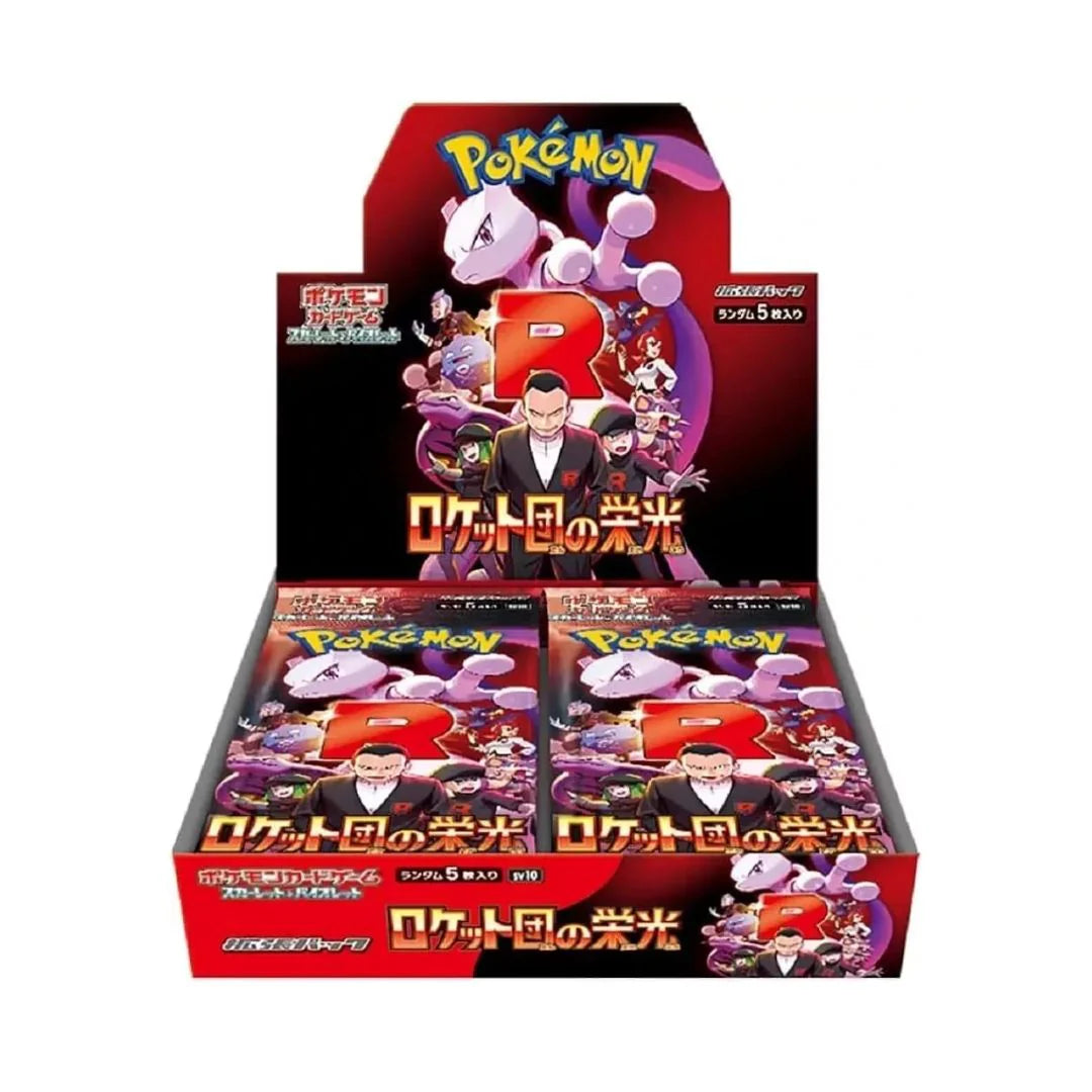 Pokemon Japanese - Glory of Team Rocket - Attache Briefcase Set with Booster Box