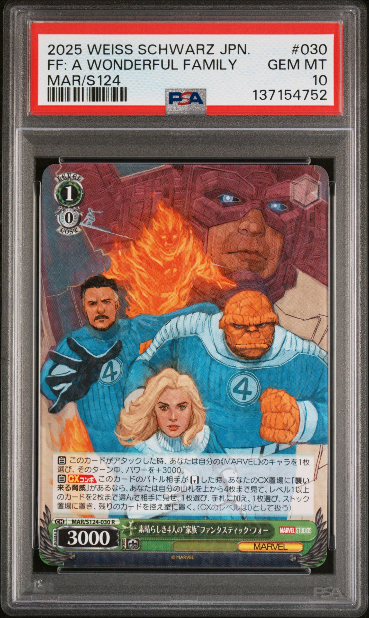 Marvel Vol.3 Weiss Schwarz Japanese Fantastic Four A Wonderful Family 030 PSA 10