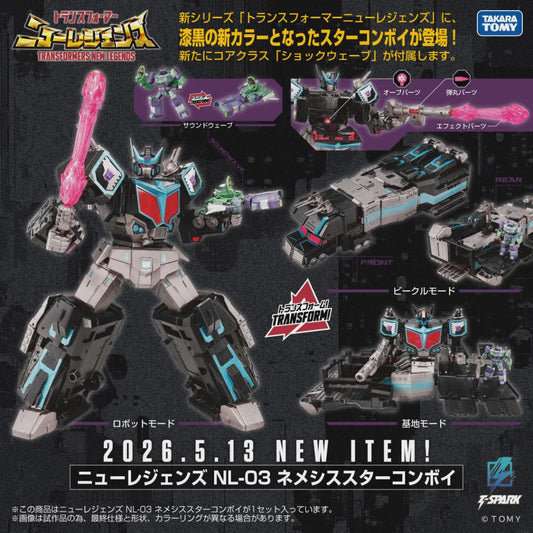 Transformers Takara Tomy - New Legends NL03 Nemesis Star Convoy (PRE-ORDER NOVEMBER 2026)