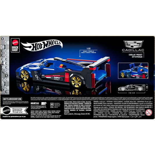 Mattel Brick Shop x Hot Wheels Cadillac Project GTP Hypercar - READY TO SHIP