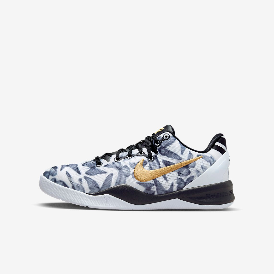 Nike Kobe 8 Protro Mambacita (GS) FN0266-102