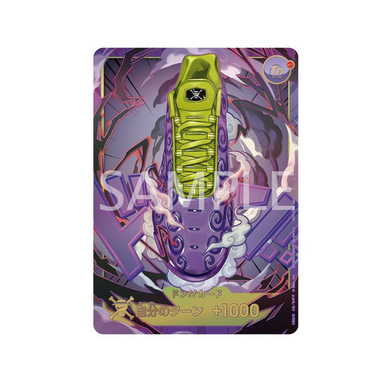 ONE PIECE Japanese x Nike Collaboration Edition Trading Card - Air Max Plus Ope Ope (PRE-ORDER JAN 2027)