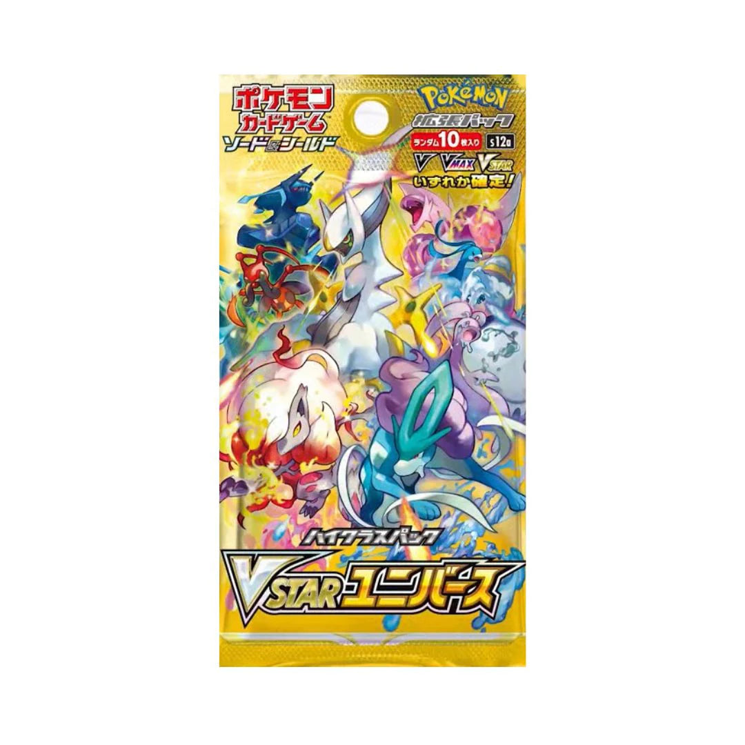 Japan Pokemon - High Class Vstar Universe Pack Box - S12A