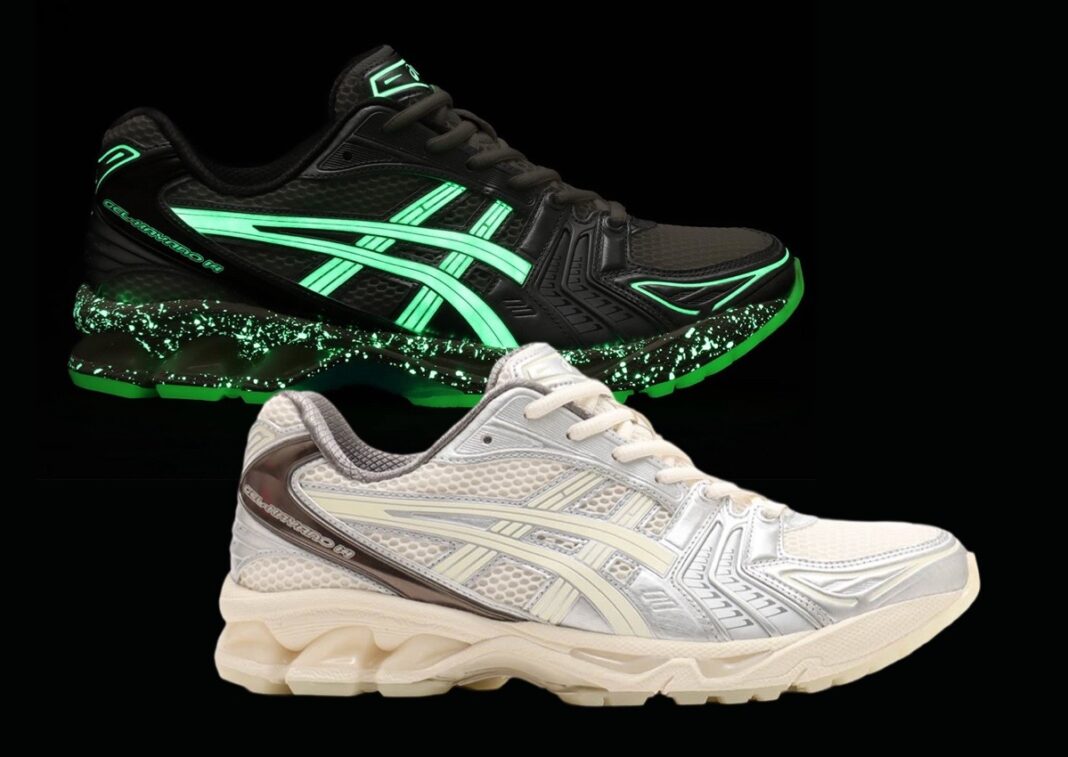 atmos Exclusive Asics Gel-Kayano 14 "Yakoutake"