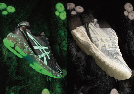 atmos Exclusive Asics Gel-Kayano 14 "Yakoutake"