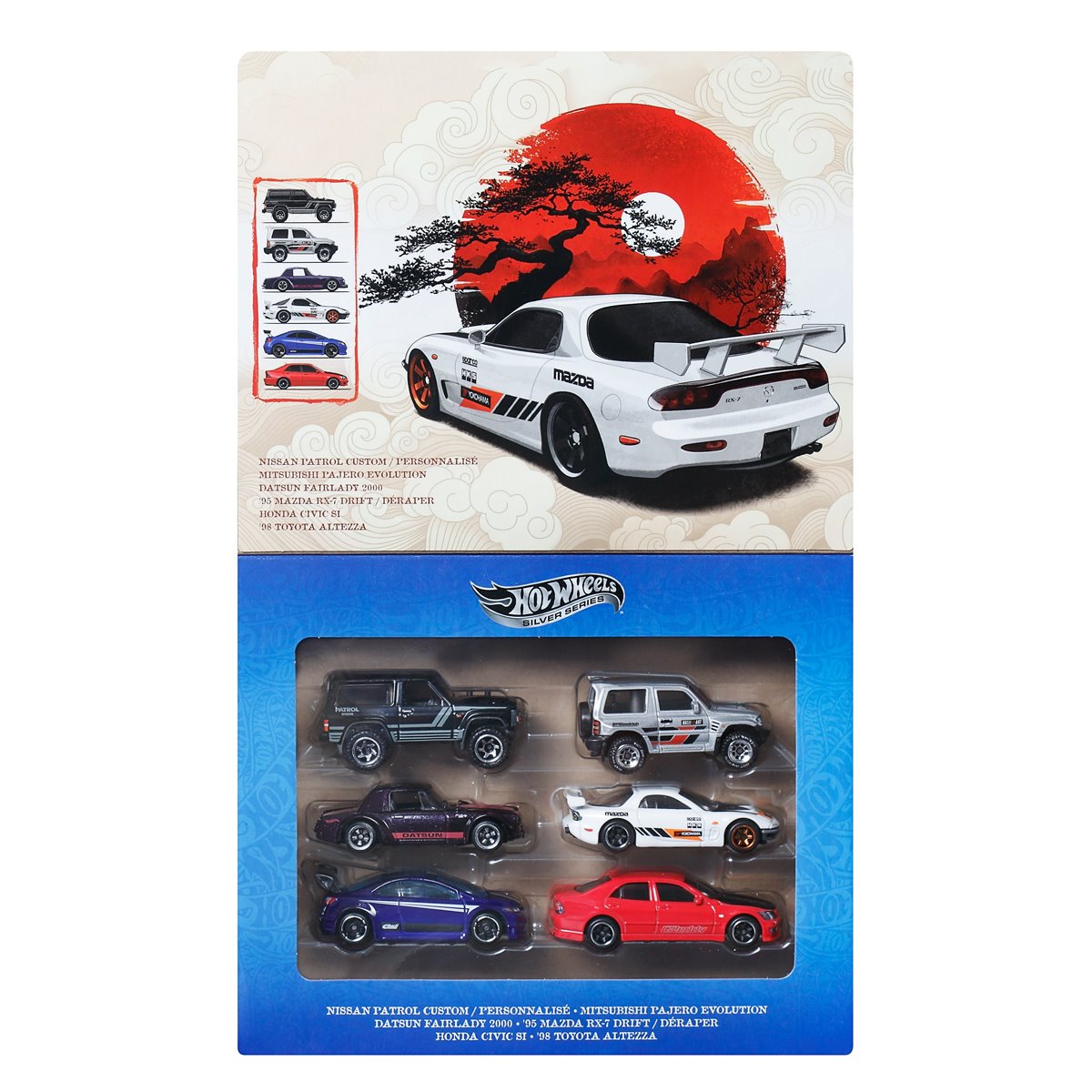 Hot Wheels Silver Series - Streets of Japan 2026 - 6 Pack Collector Set (PRE-ORDER JULY 2026)