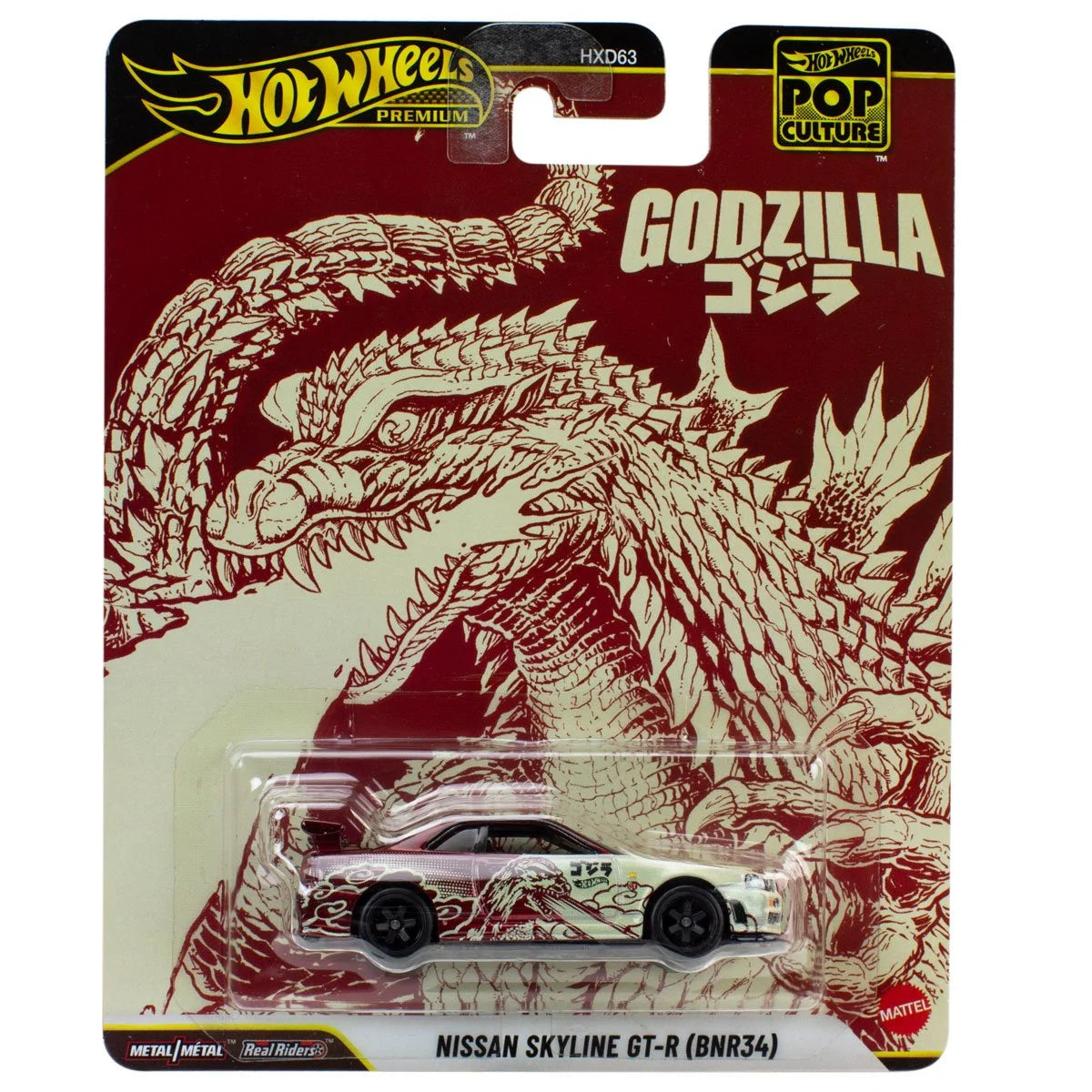 Hot Wheels Premium - Pop Culture 2026 Mix 1 - Complete Set of 5 including Stranger Things BMW & Godzilla Skyline