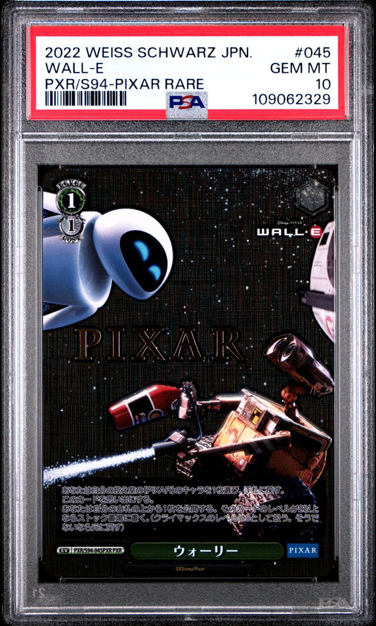 2022 Weiss Schwarz Japanese - Wall-E Pixar S94-045 - Pixar Gold Stamp Rare - PSA Graded Card