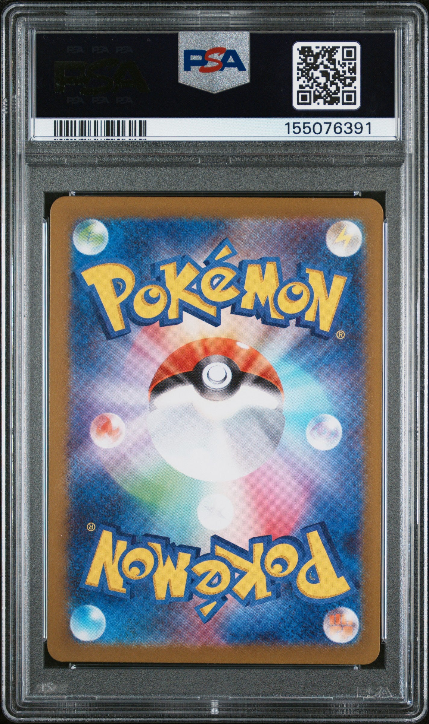 2026 Pokemon Japanese M3-Nullifying Zero - Raticate - Art Rare #092 - PSA Graded Card