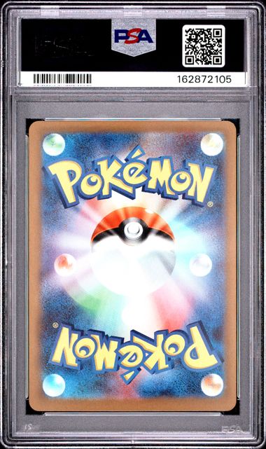 2026 Pokemon Japanese M4-NINJA Spinner M4-NINJA Spinner - Xerneas - Art Rare #089 - PSA Graded Card