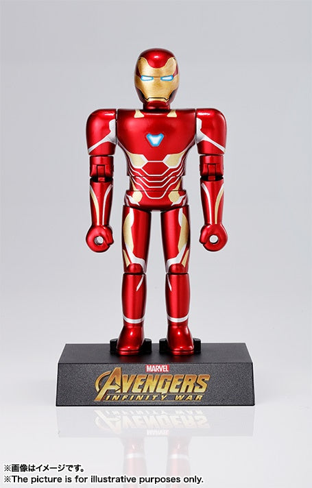 Chogokin Heroes - Iron Man Mark 50 (Avengers: Infinity War) Figure - Bandai