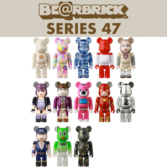 Medicom Bearbrick Series 47 100% Mystery Box