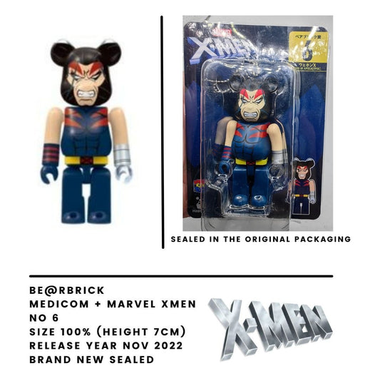 Medicom Bearbrick - Wolverine #6 (Age Of Apocalypse) - X-Men - Japan Lottery Exclusive - 100% Size
