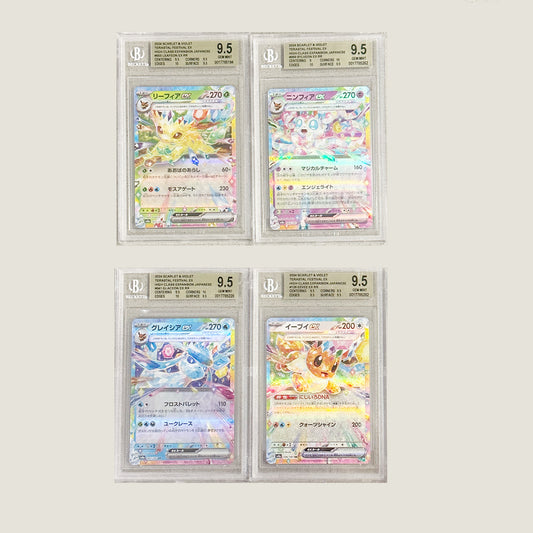 2024 Pokemon Japanese - Terastal Festival BGS 9.5 Set - Glaceon #041 / Jolteon #003 / Sylveon #069 / Eevee #126