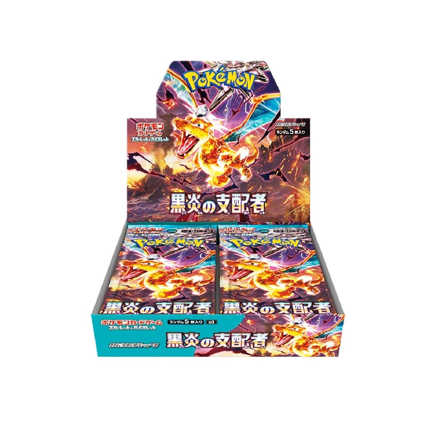 Pokemon Japanese -  Ruler of the Black Flame -  Booster Box