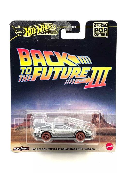 2024 Hot Wheels Premium - Pop Culture - Back to the Future Time Machine 50's Version