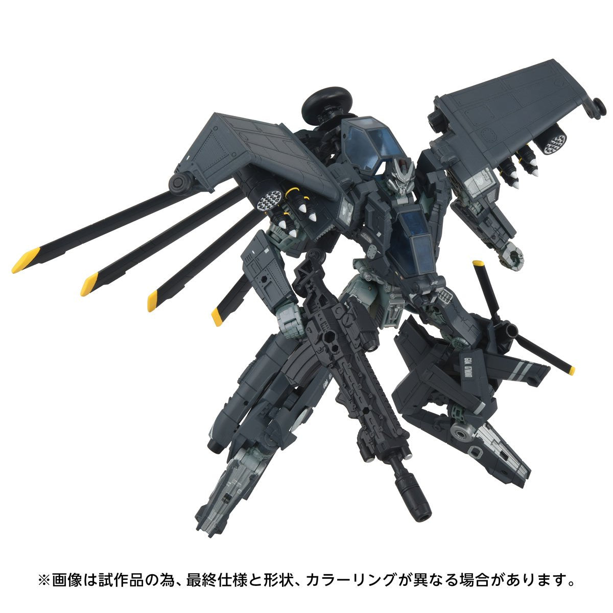 Transformers Overgear Series OG02 Blackout Action Figure (PRE-ORDER DECEMBER 2026)