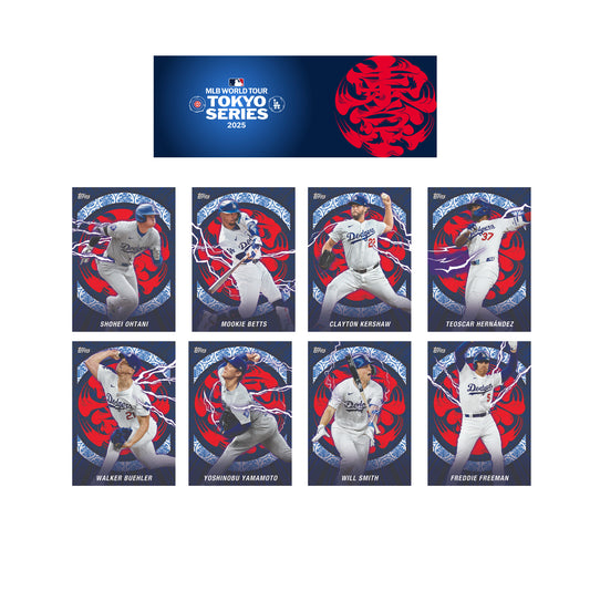 2025 Topps Tokyo Series - Domination Inserts - Shohei Ohtani & More - Los Angeles Dodgers Complete Set - 8 Card Lot - Ungraded